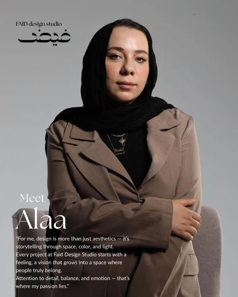 Alaa Abdulmaboud